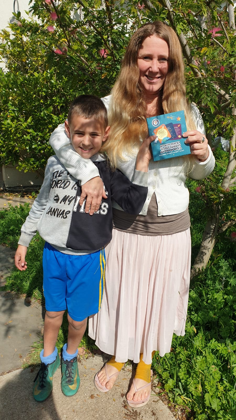 מתרגשת.מפרגנת. ממליצה על הערכה.